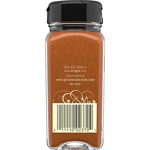 Mélange Garam Masala Sélection Privée 55 g