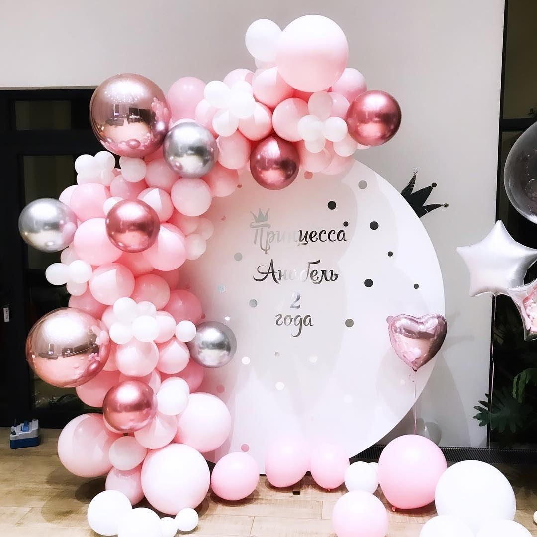 Kit d'arche de guirlande de ballons 108 pièces rose, blanc et métallique pour mariage, douche nuptiale et décoration de fête d'anniversaire