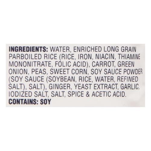 Thai Kitchen Riz Frit, 249 g