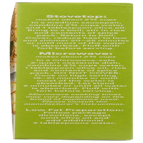 Whole Foods Market, Pilaf de riz biologique à l'ail et aux herbes, 6.1 oz