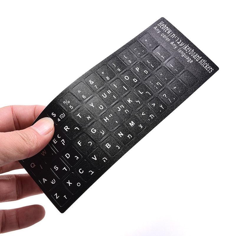 18x6,5cm Lettres blanches hébreu Autocollants de disposition de clavier Lettres de bouton Alphabet Film protecteur de clavier d'ordinateur portable de bureau pour ordinateurs portables universels
