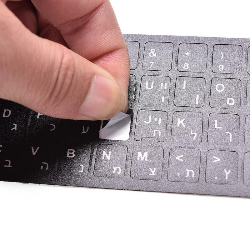 18x6,5cm Lettres blanches hébreu Autocollants de disposition de clavier Lettres de bouton Alphabet Film protecteur de clavier d'ordinateur portable de bureau pour ordinateurs portables universels