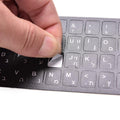18x6,5cm Lettres blanches hébreu Autocollants de disposition de clavier Lettres de bouton Alphabet Film protecteur de clavier d'ordinateur portable de bureau pour ordinateurs portables universels