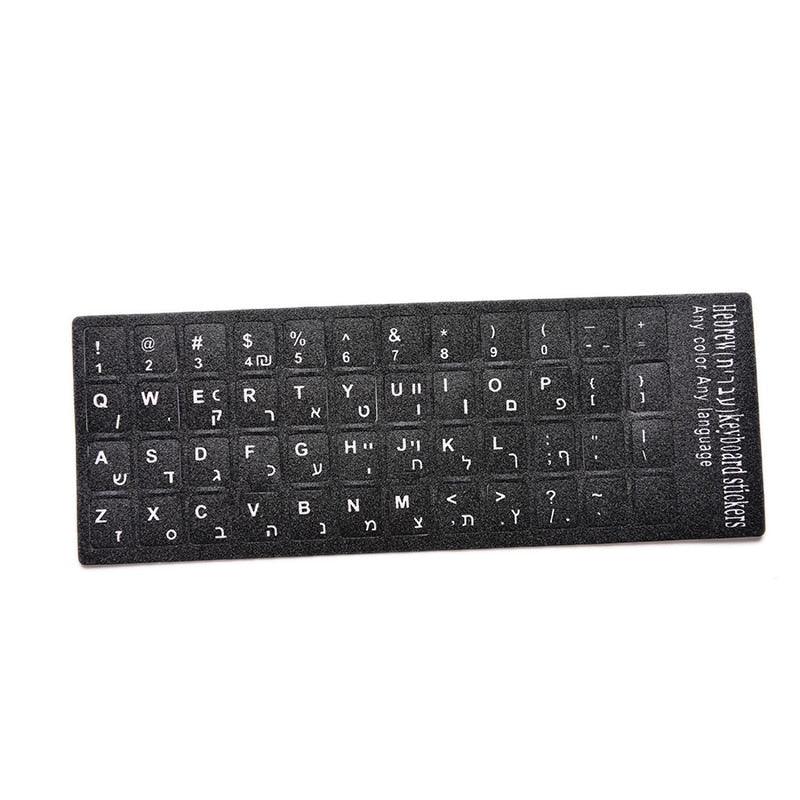 18x6,5cm Lettres blanches hébreu Autocollants de disposition de clavier Lettres de bouton Alphabet Film protecteur de clavier d'ordinateur portable de bureau pour ordinateurs portables universels