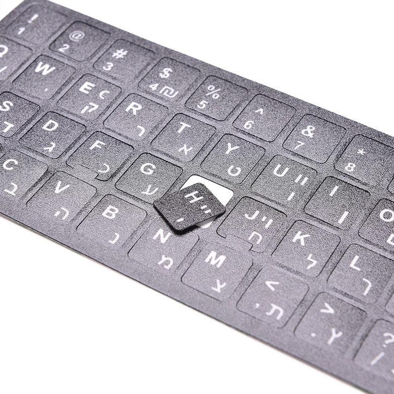 18x6,5cm Lettres blanches hébreu Autocollants de disposition de clavier Lettres de bouton Alphabet Film protecteur de clavier d'ordinateur portable de bureau pour ordinateurs portables universels