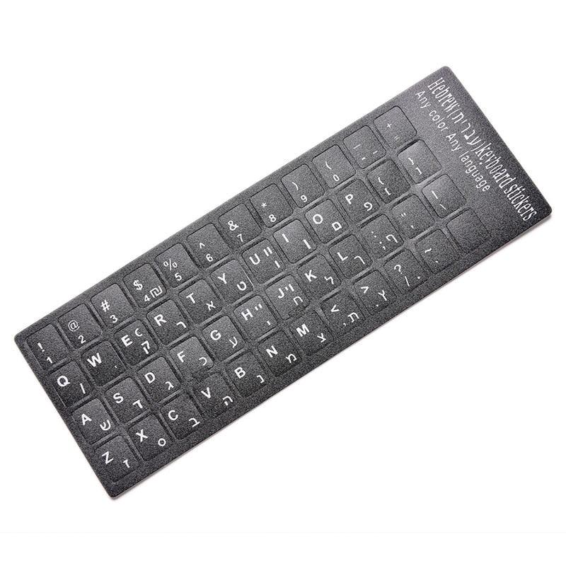 18x6,5cm Lettres blanches hébreu Autocollants de disposition de clavier Lettres de bouton Alphabet Film protecteur de clavier d'ordinateur portable de bureau pour ordinateurs portables universels