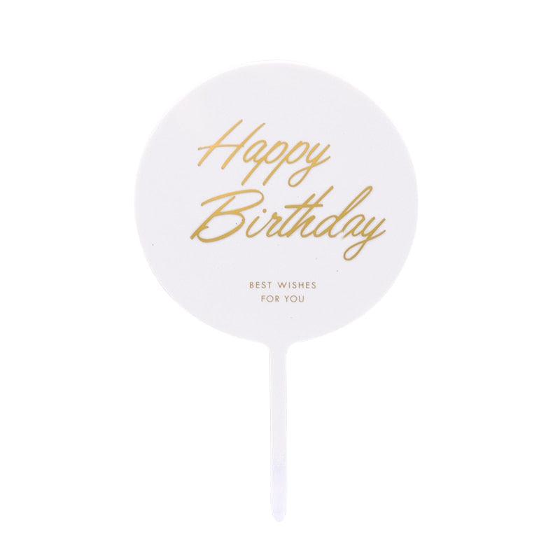 1pcs Décoration de gâteau d'anniversaire en métal Joyeux Anniversaire, Décoration de gâteau en métal et acrylique avec grappe de fleurs artificielles roses pour décoration de fête prénatale, d'anniversaire et de pâtisserie.