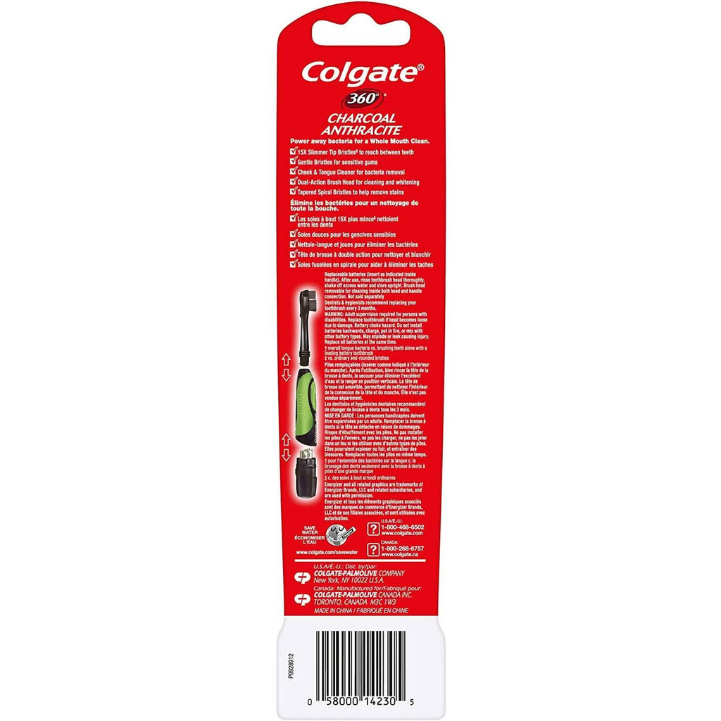 Lot de 2 : Brosse à dents Colgate 360 à piles au charbon