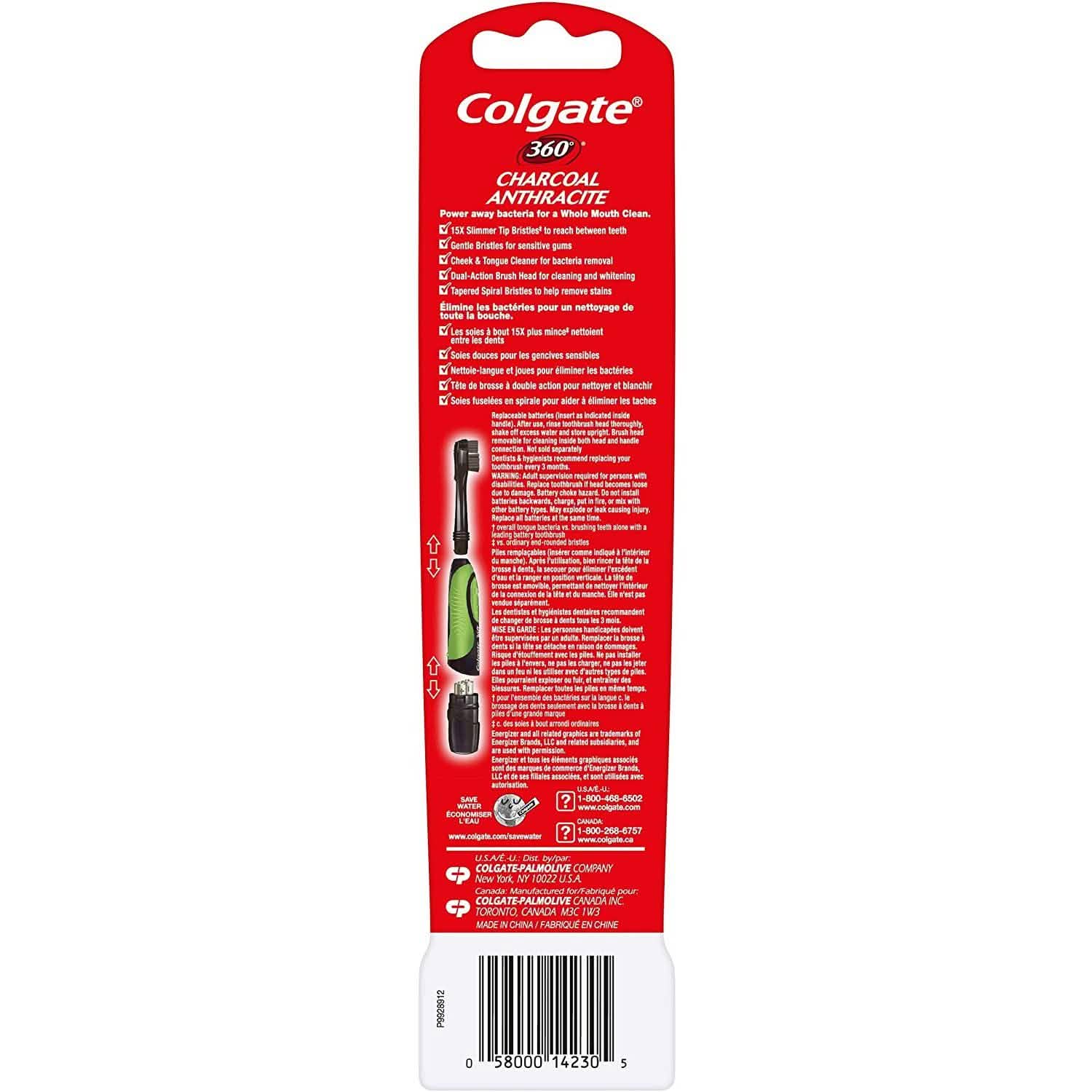 Lot de 2 : Brosse à dents Colgate 360 à piles au charbon