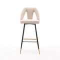Ensemble 2 pièces : Tabouret de bar contemporain rembourré