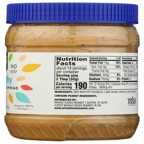 Whole Foods Market, Beurre de cacahuète, Croquant Sans mélange, 16 onces