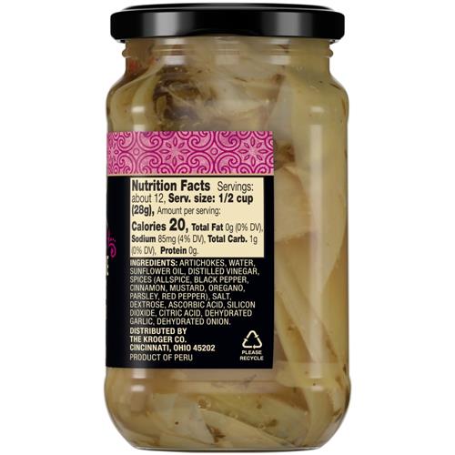 Cœurs d'artichauts Sélection privée 340 g