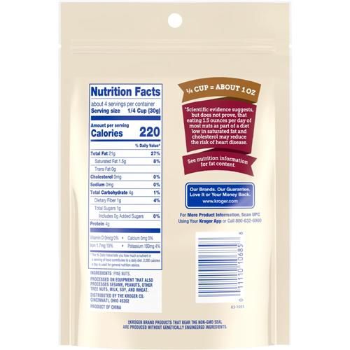 Pignons de pin entiers Kroger 113 g