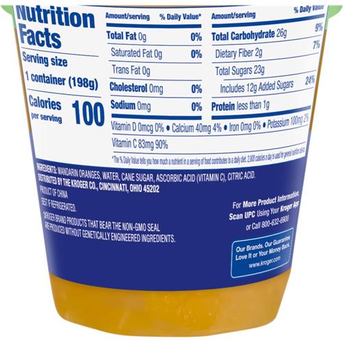 Kroger Coupelle de fruits aux mandarines 7 oz