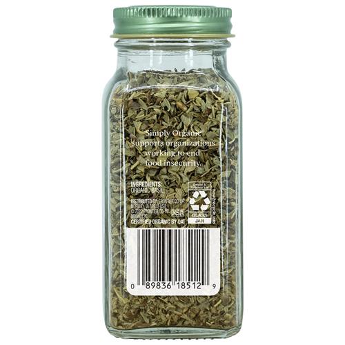 Feuille de basilic égyptien pur Simply Organic, flacon de 15 g, coupé et tamisé, herbacé et aromatique, populaire sur la pizza, casher