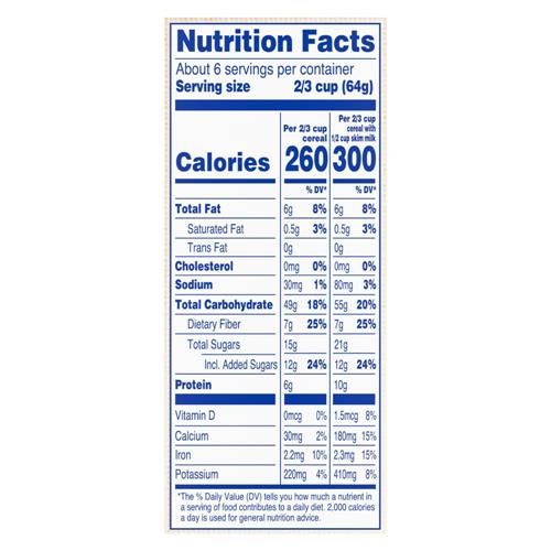 Granola Avoine Raisins Amandes et Miel Kroger 396 g