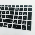 2 protections de clavier en silicone pour ordinateur portable, housse de protection de clavier pour PC portable de jeu, accessoires de nouvel ordinateur portable, cadeaux pour petits amis
