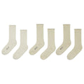 Lot de 3 : Chaussettes Yeezy Bouclette