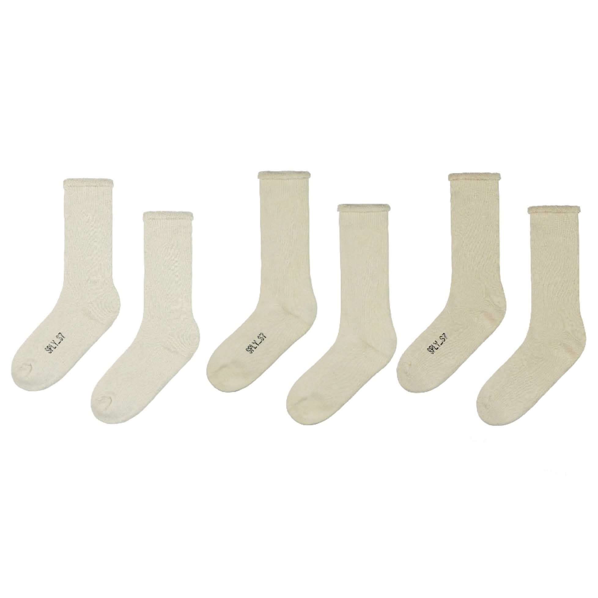 Lot de 3 : Chaussettes Yeezy Bouclette
