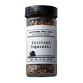 Oaktown Spice Shop - Mélange japonais de 7 épices 'Shichimi Togarashi' (57 g)