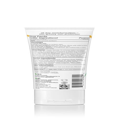 Alba Botanica Sunscreen Lotion, Sensitive Mineral, Spf 30, Fragrance Free, 3 Oz