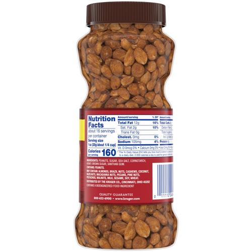 Kroger Cacahuètes Salées au Miel et Grillées à Sec 453 g