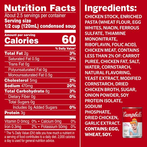 Soupe condensée pour enfants Campbell’s, pâtes en forme de personnages Disney la Reine des neiges avec poulet dans un bouillon de poulet, cannette de 298 g
