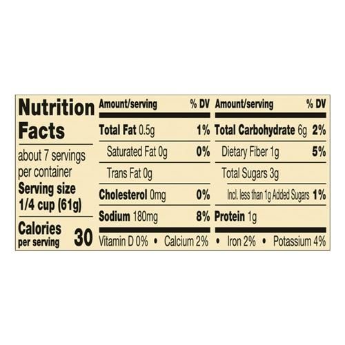 Sauce pour pizza traditionnelle Sélection Privée 14 oz