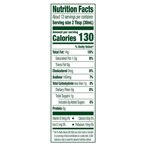 Vinaigrette balsamique au romarin biologique Simple Truth 355 ml