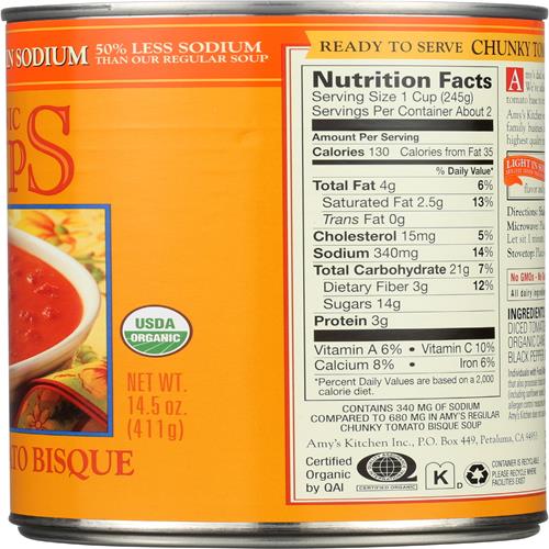 Amys, Soupe Tomate Bisque Morceaux Bio Faible Teneur en Sel, 411 g