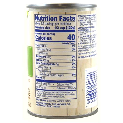 Betteraves en julienne Kroger 425 g