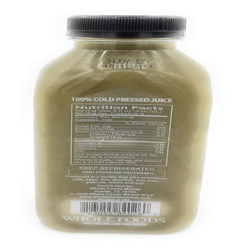 Whole Foods Market, Jus Urban Green, 473 ml