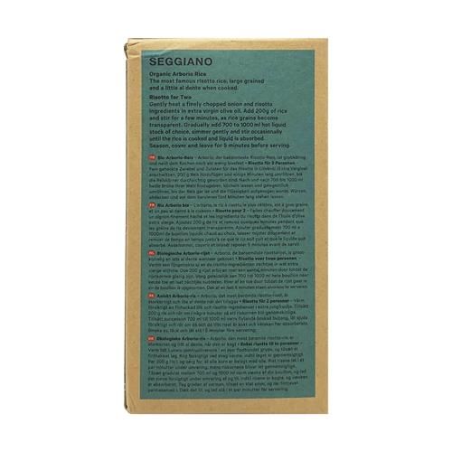 Riz Arborio Biologique Seggiano, 500 g