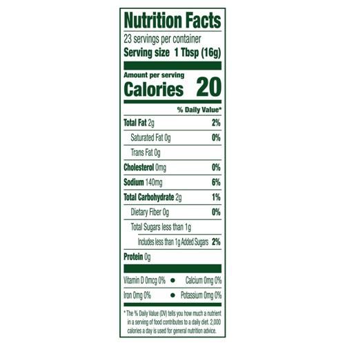 Marinade Bio Citron Vert et Coriandre Simple Truth 13 oz