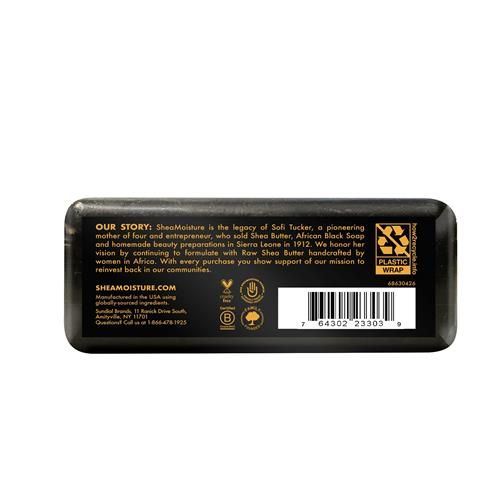 Pain de Savon SheaMoisture à l'Huile de Nigelle Africaine pour Peaux à Problèmes, Nettoyant au Beurre de Karité 227g