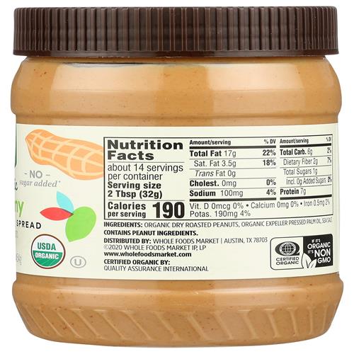 Whole Foods Market, Beurre de cacahuètes biologique sans sucre, 454 g