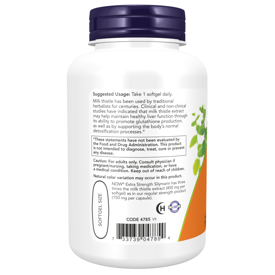 Now Foods Silymarine Chardon-Marie Extrait Force Maximale 450 mg 120 Gélules Molles - 4785