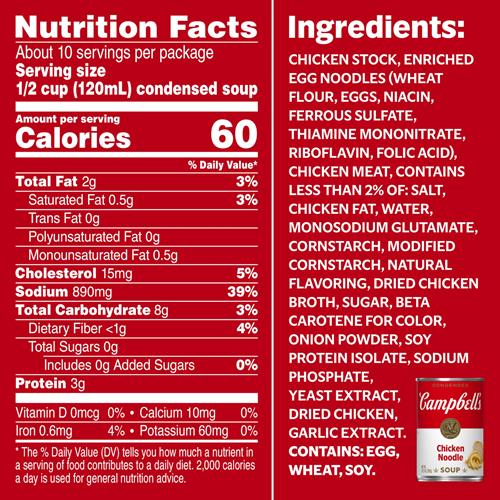 Soupe Campbell's condensée poulet et nouilles, boîte de 305 g (paquet de 4)