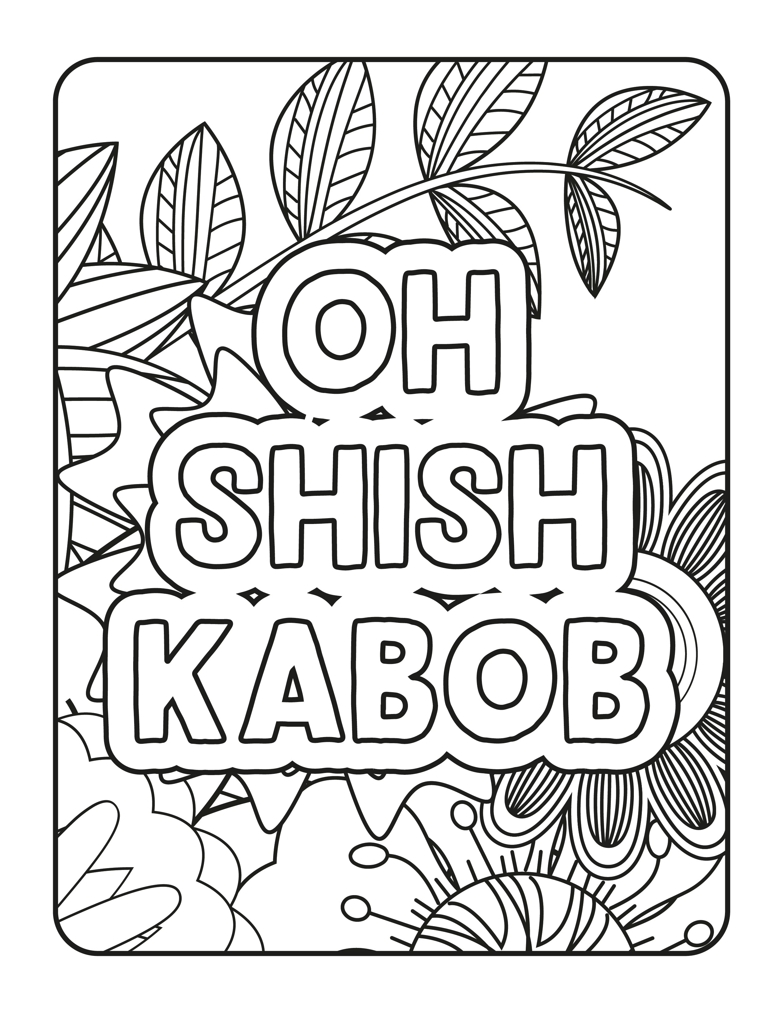 Snarky Adult Coloring Book - 88 Sweary Stress Relief Pages | Instant Download PDF