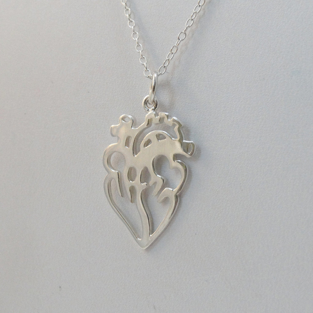 Open Anatomical Heart Necklace – Sterling Silver Medical Heart Pendant on 16" Chain
