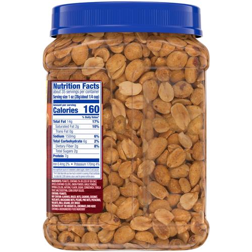 Kroger Cacahuètes salées grillées à sec 978 g