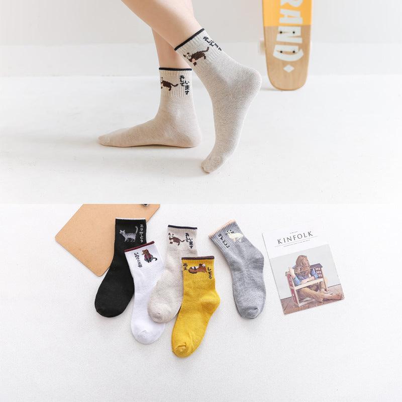 5 Paires Chaussettes Longues Unisexe Fashion Mignonnes Motif Dessin Animé en Coton Doux et Respirant Chaussettes de Sport Été Hiver Chaudes et Amusantes Style Harajuku Pour Hommes et Femmes