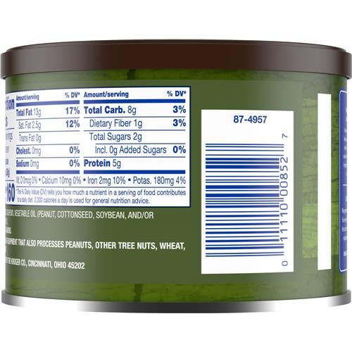 Noix de cajou entières sans sel Kroger 241 g