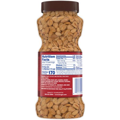 Cacahuètes grillées à sec légèrement salées Kroger 454 g