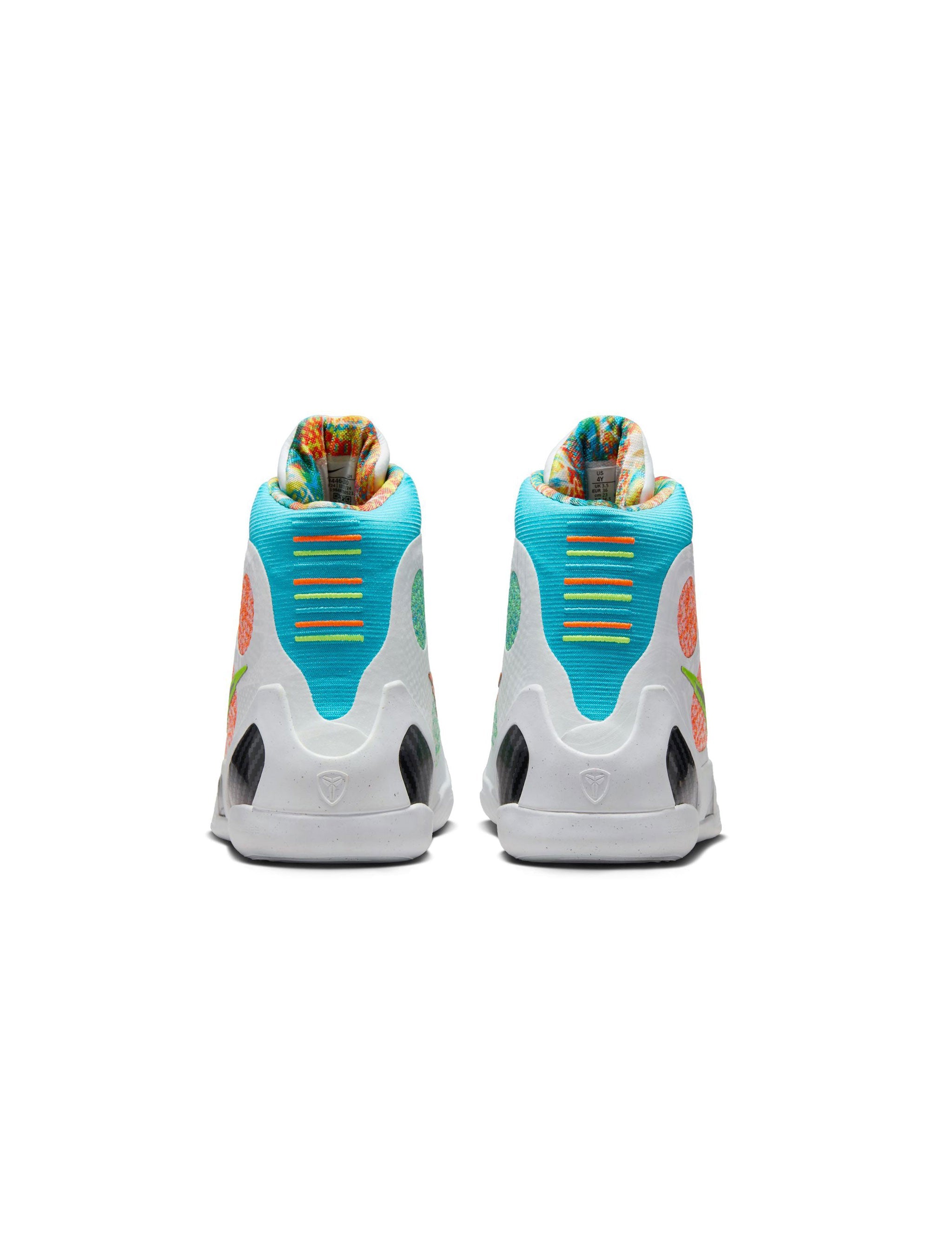 Nike Grand Enfant Élite - Quoi de neuf