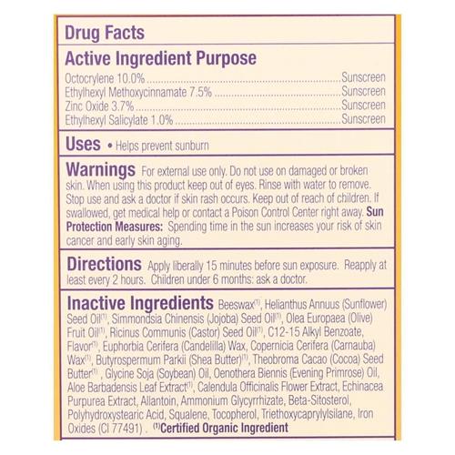 Baume à Lèvres Alba Botanica FPS 25, 4.25 g