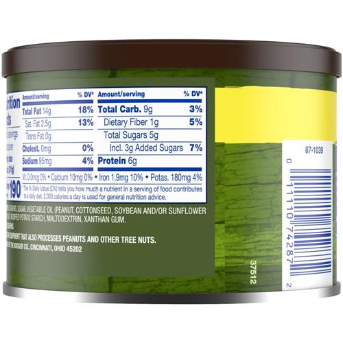 Kroger Noix de cajou grillées au miel entières 9,5 oz