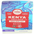 Whole Foods Market, Café d'origine unique du Kenya - Torréfaction légère, 340 grammes