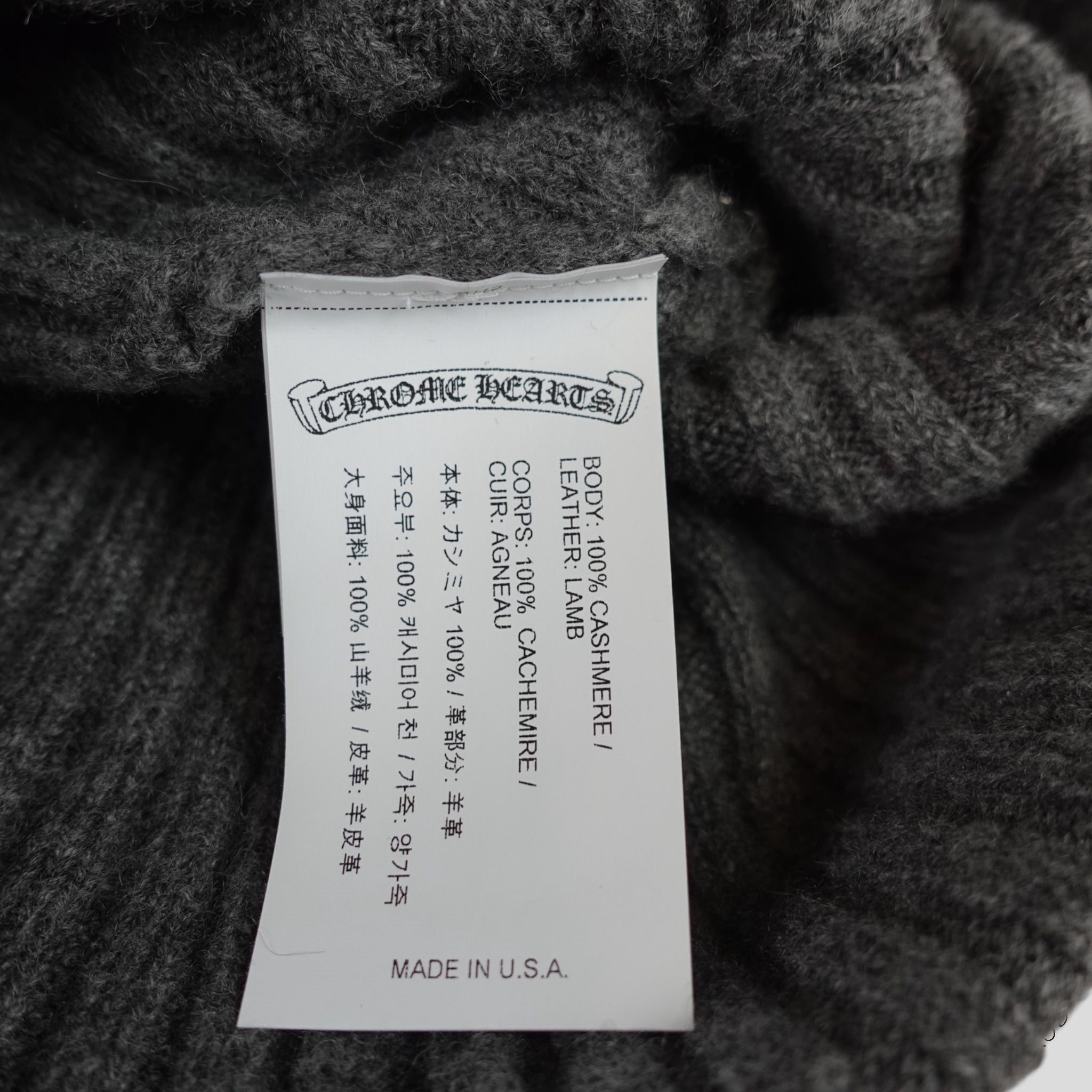Bonnet en cachemire Chrome Hearts Plus Patch gris