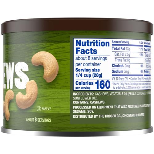 Noix de cajou entières sans sel Kroger 241 g